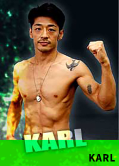 総合格闘技道場コブラ会所属選手・ＫＡＲＬ